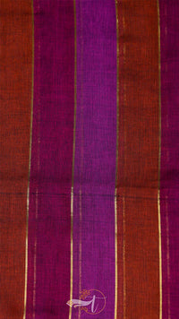 Purple and brown striped fabric with a brand logo at the bottom.