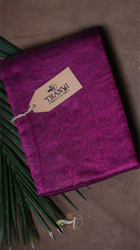 Purple fabric with a 'THAM' tag on a brown background