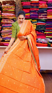 Dola peacock saree