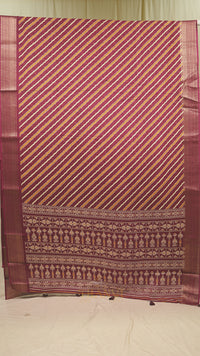 Georgette chiffon saree