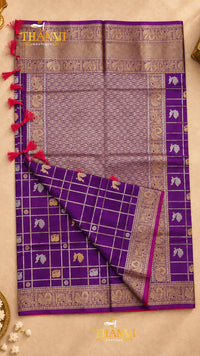 Venkatagiri Silk Saree