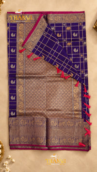 Venkatagiri Silk Saree