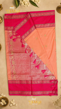 Mangalagiri Silk Saree