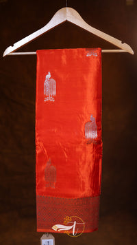 Kanjivaram Uppada Silk