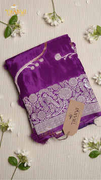 Kanjivaram Uppada Silk