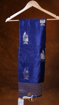 Kanjivaram Uppada Silk