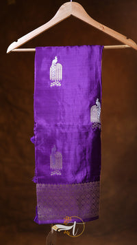 Kanjivaram Uppada Silk