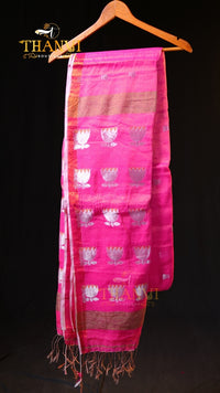 Lotus Tissue Saree