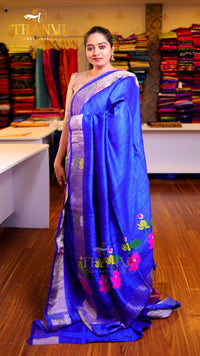 Matka Silk Saree