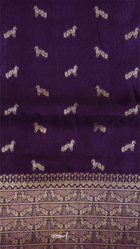 Purple fabric with white dog pattern and brown border