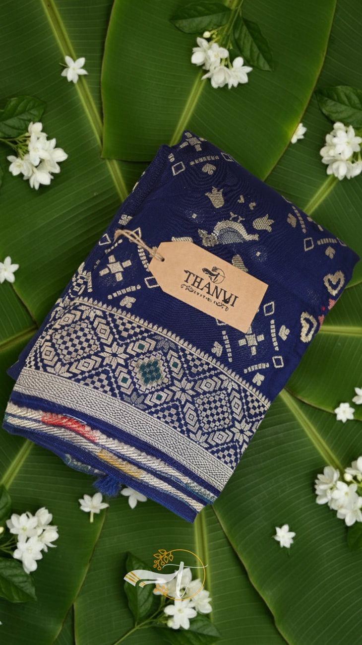 Pochampally Uppada Saree