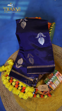 Pure Banarasi Raw Silk
