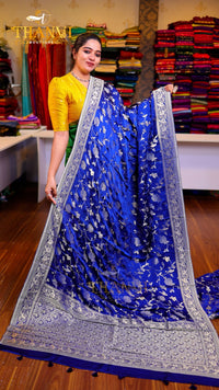 Uppada Vescose Cotton Saree