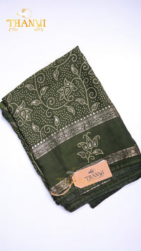 Georgette chiffon saree